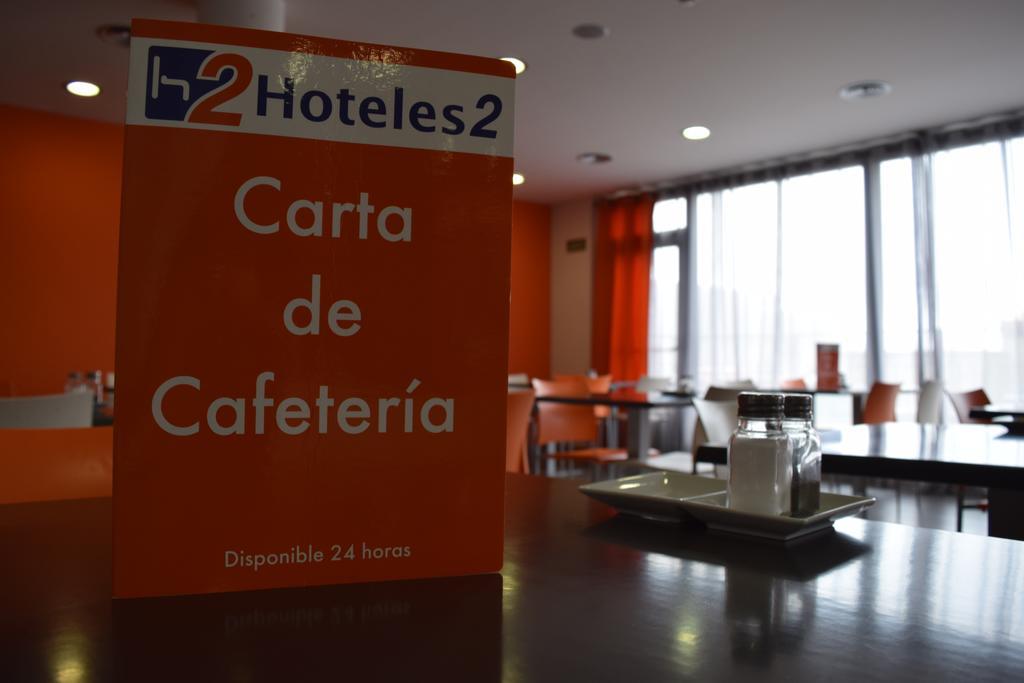 Hotel H2 Ávila מראה חיצוני תמונה